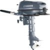 2020 Yamaha 4 HP F4LMHA Outboard Motor