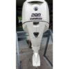2011 Evinrude ETEC 200 HO 6-Cylinder DFI 2-Stroke 25" (X) Outboard Motor