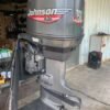 2003 Johnson 150 HP 6-Cyl Carbureted 2-Stroke 25" (X) Outboard Motor